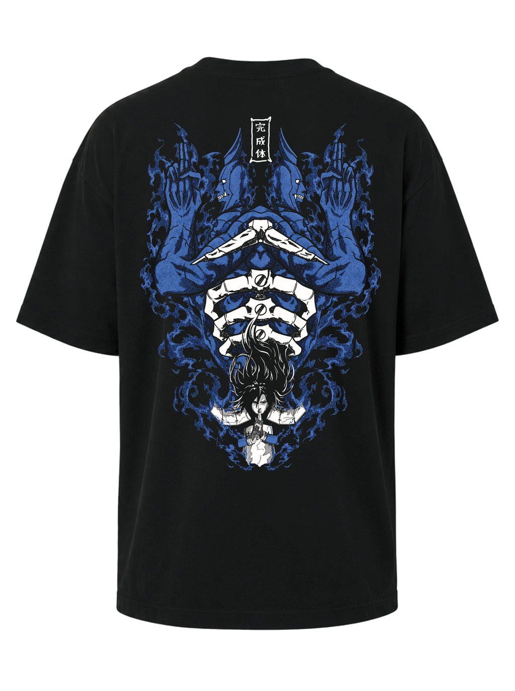 Oversized Madara Uchiha Anime